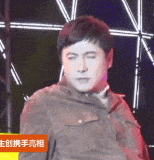 天生毯星沈腾二三事傲娇眼神定点pose叔的做作超乎你想象