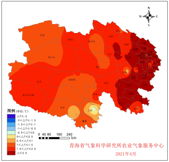 青海省农业气象服务信息