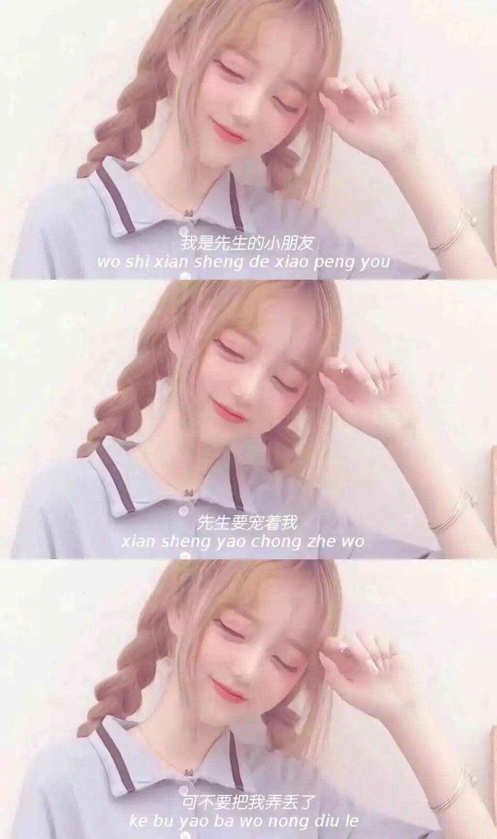 怎么控制情绪和眼泪 49df8e6c04c9443d99e00d415bee651b.jpeg