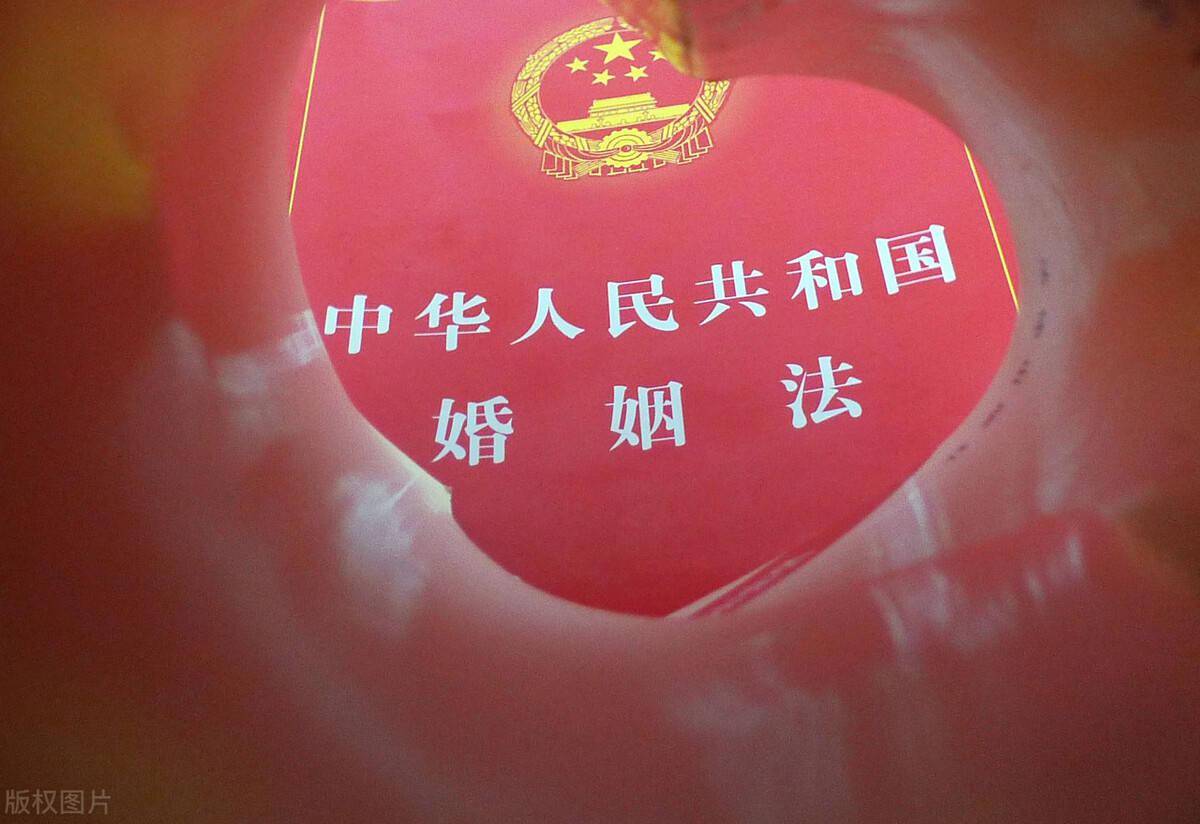 2021年婚姻法废止!离婚新规出台?2个好消息!农民需了解