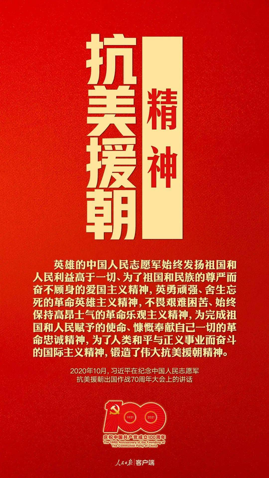 政务_澎湃新闻-the paper