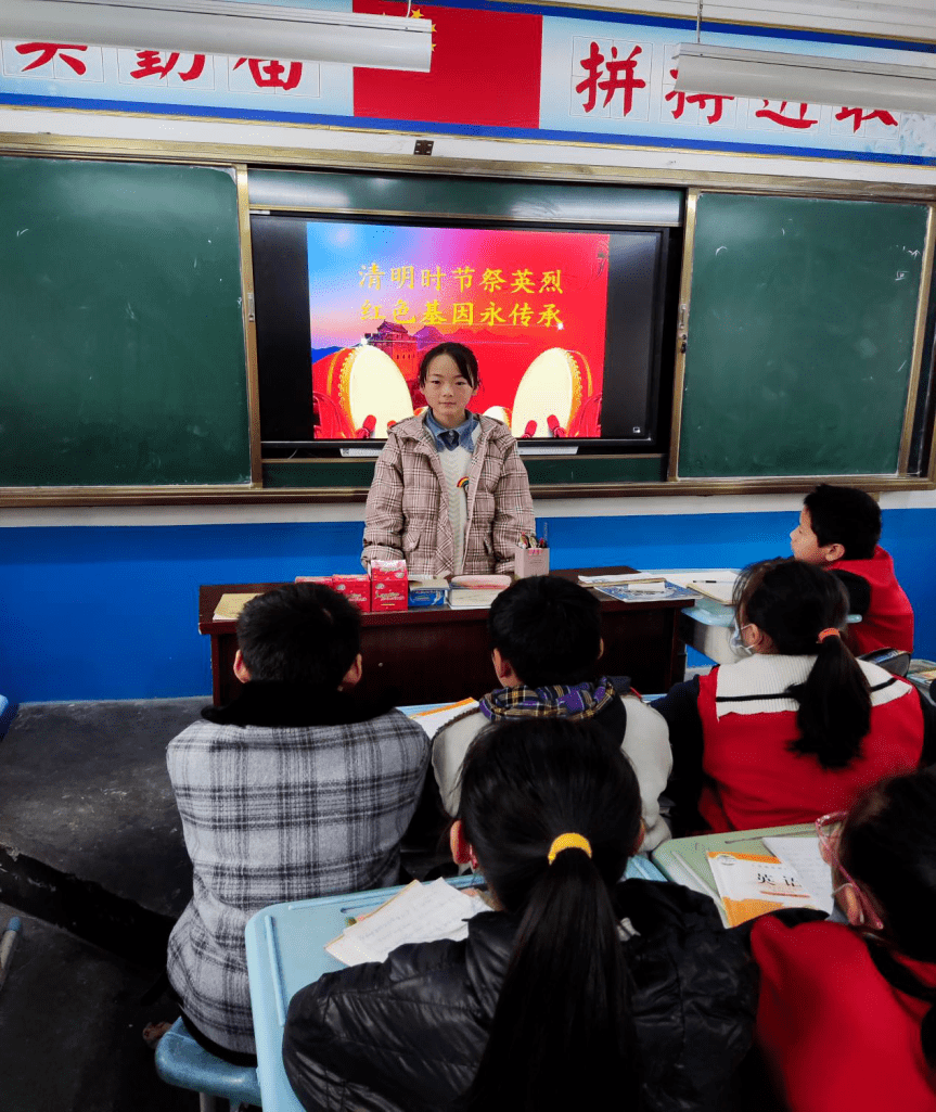 清明节即将来临之际,涅阳杏花园小学开展了清明节祭英烈主题教育活动.