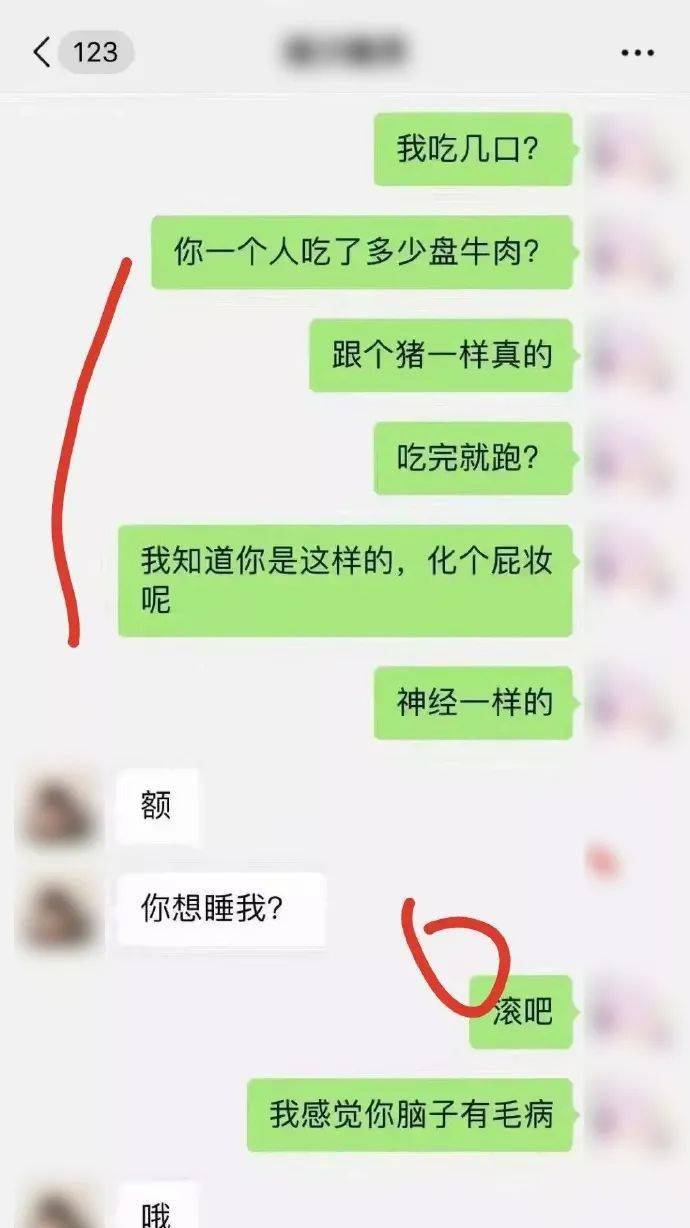 在厦门跟00后男网友奔现,见面了很心动,约会了两次后