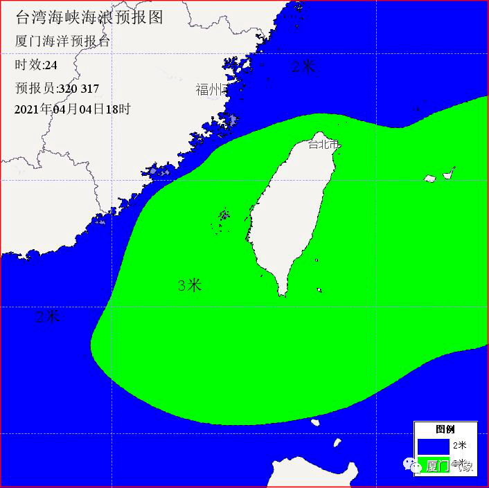 明日海洋环境预报