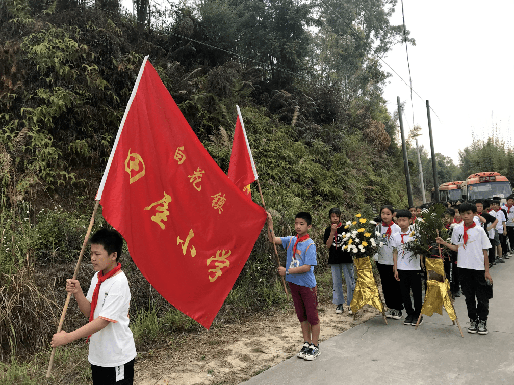 惠东县多祝中心小学2021 qingming在清明即将来临之际,惠东县多祝