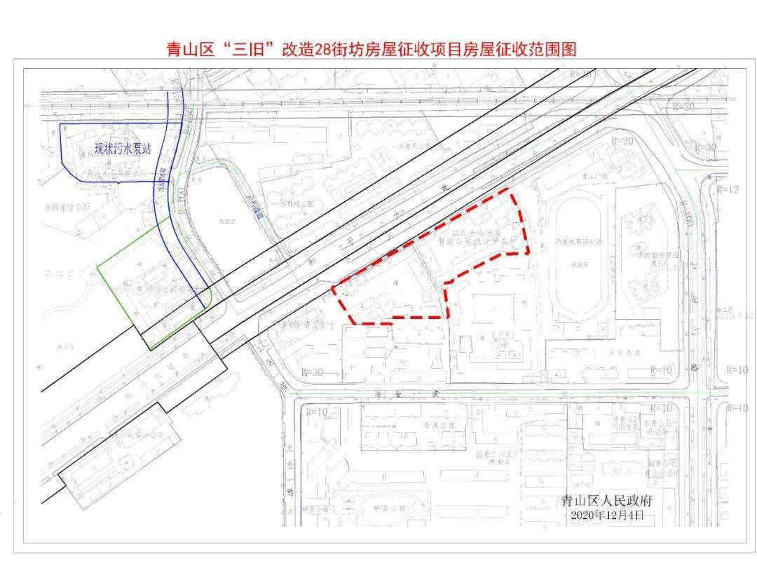 "三旧"改造武东街旧改a片房屋