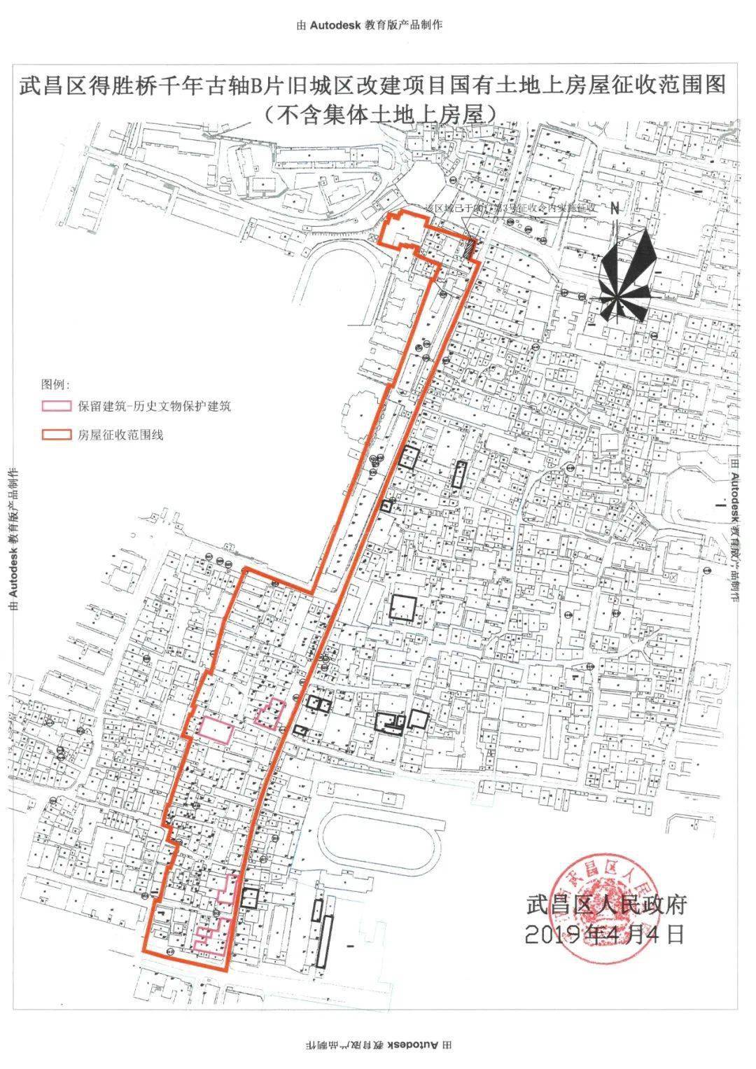 2021武汉拆迁地图出炉阳逻有哪些地方