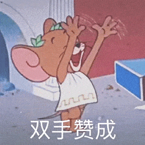 这50个沙雕又上头的表情包,拿去用!