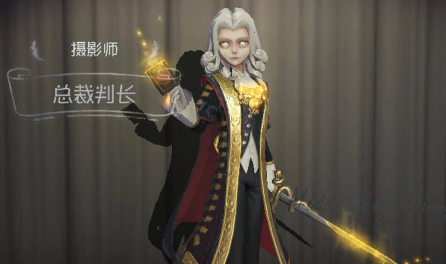 第五人格:约瑟夫首款周年紫皮诞生,这也太帅了,颜值不输金皮!_皮肤