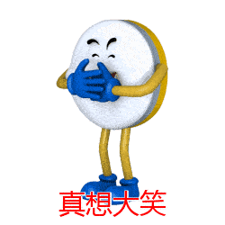 不生气口诀,笑死我了,这个必须发!