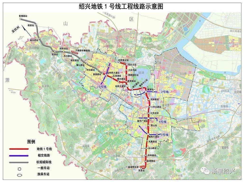 绍兴地铁1号线是浙江省绍兴市的第一条开始建设的地铁线路,是2016年5