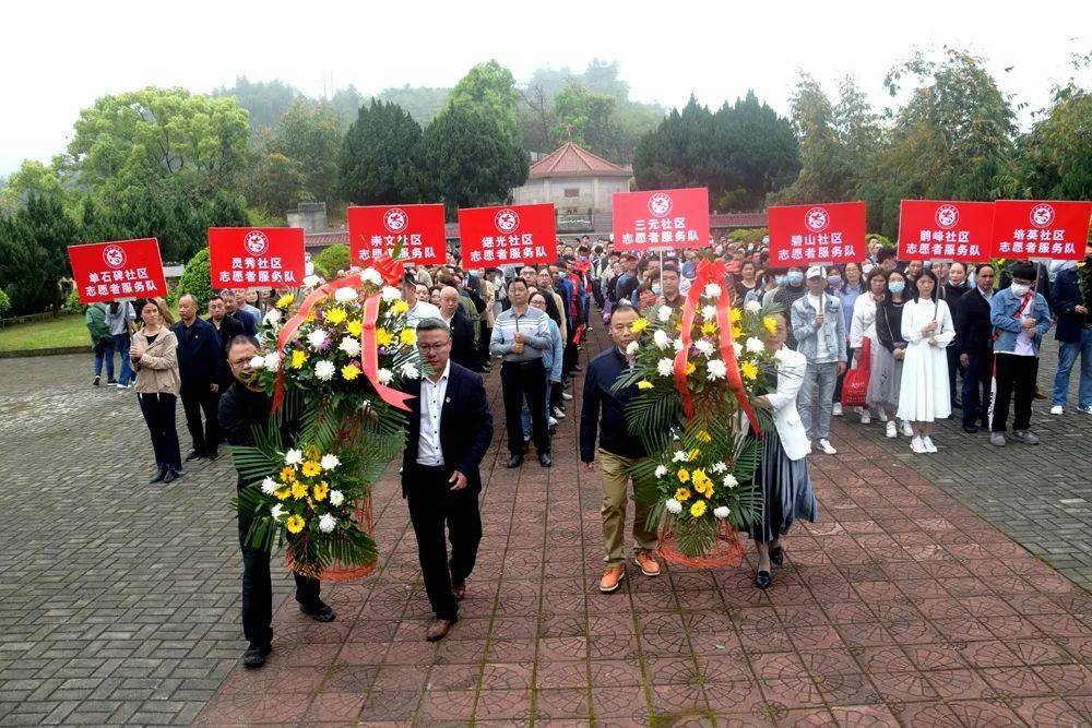 我们的节日清明丨福建各地开展多种纪念活动缅怀革命先烈二