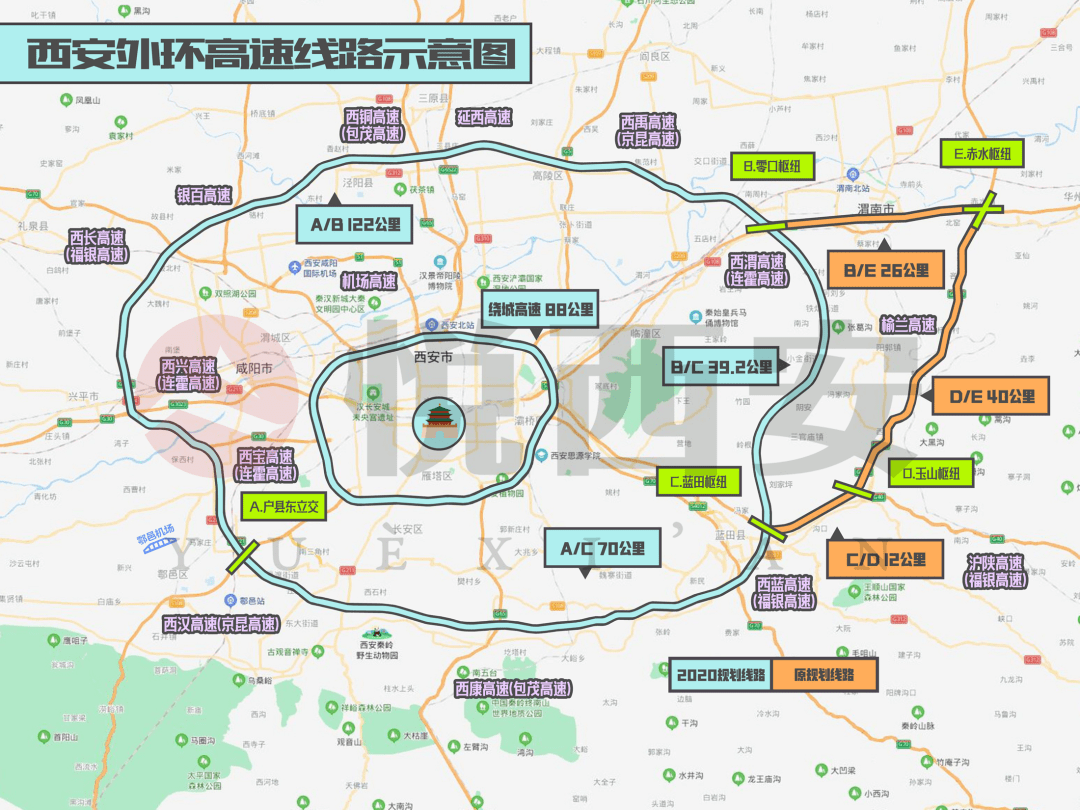 2021全年工作任务发布:提升西安城市能级品质