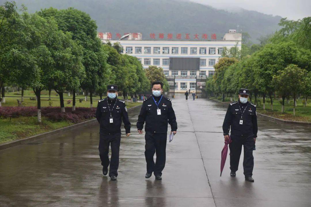 潘光政到南川监狱,凤城监狱调研指导队伍教育整顿工作