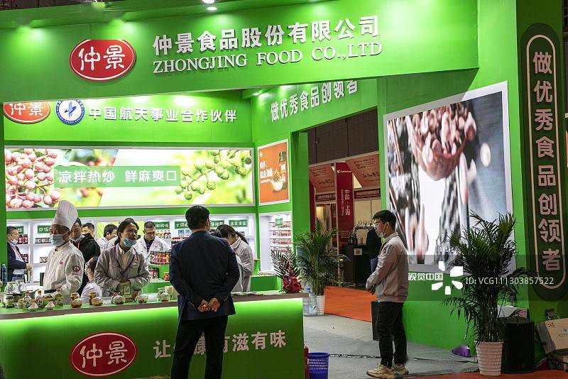 仲景食品上市首年净利增近40净利率五年首增
