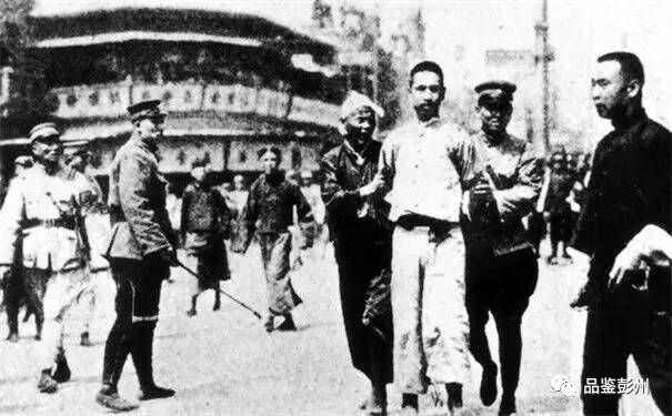 1927年,蒋介石制造"四·一二"反革命政变,汪精卫制造"七·一五"反