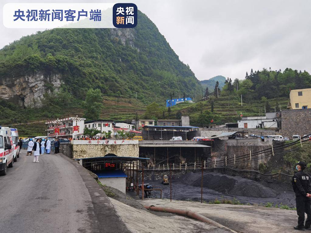 记者从贵州省金沙县获悉,2021年4月9日8时50分左右,贵州省金沙县东风