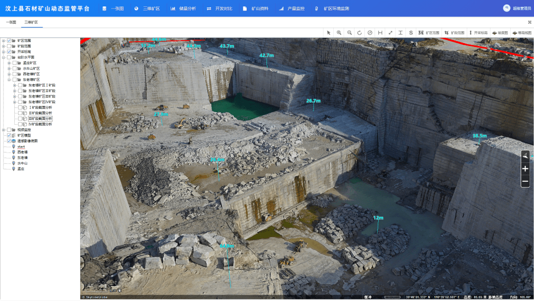 将储量数据纳入监管平台,利用矿山三维