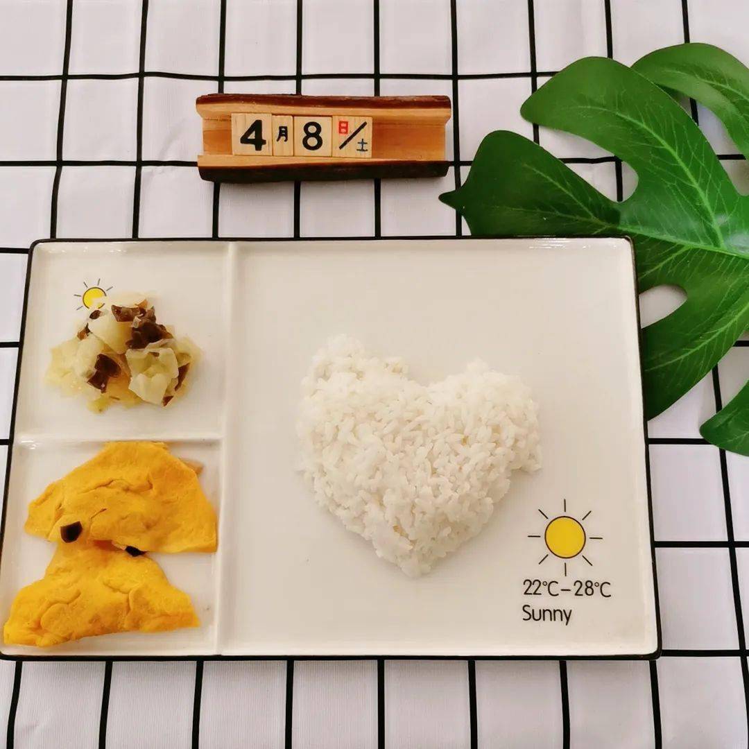 明珠美食:食心食意 4月第七周食谱 (4.6~4.9)