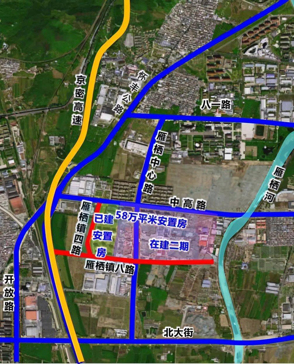 近日,怀柔新城雁栖镇四路,镇八路两条城市道路项目取得市发改委可行