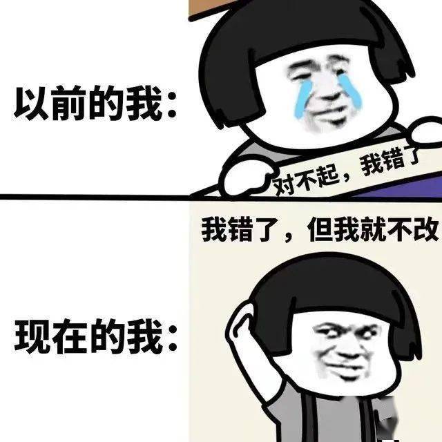 保持快乐秘诀