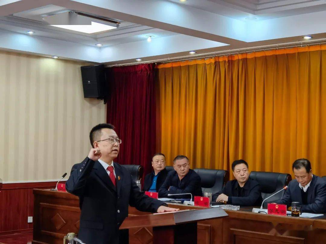 张北县第十七届人大常委会召开第二十九次会议