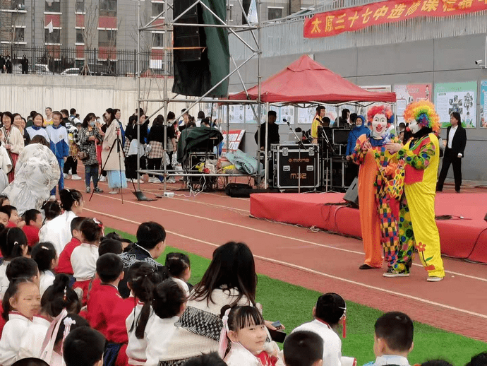 太原市第三十七中学校南海中学东山校区乘科技之风欣赏一场科技盛宴