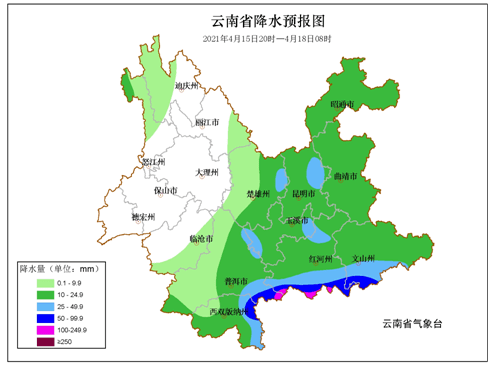 滇南将出现小到中雨预计4月15日夜间至18日早上受冷空气和西南气流