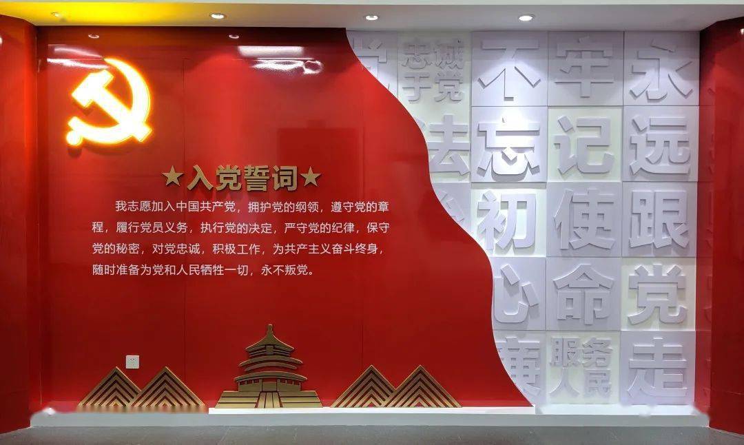 总书记关于"四史"学习的重要指示和考察调研湖南大学的重要讲话精神