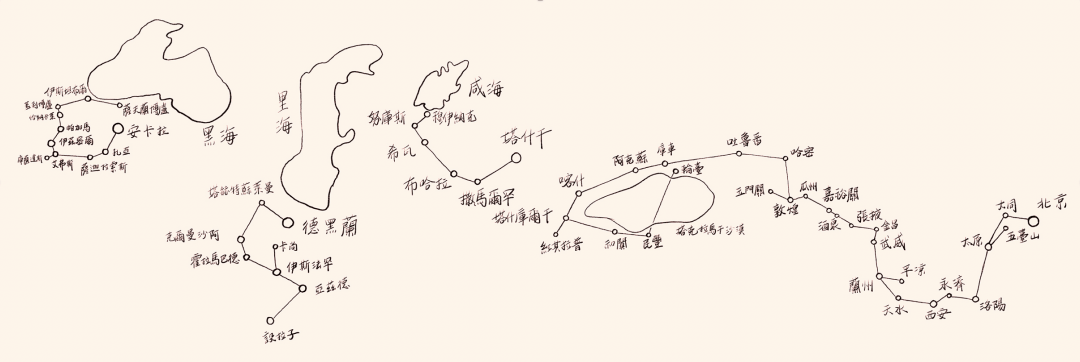 当"一带一路"遇见"森林铁路"|王雷"再路上"现场绘画创作活动预告