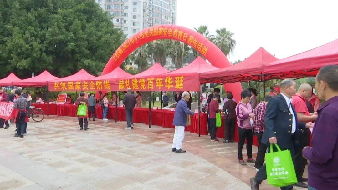 来了,今天的上杭新闻