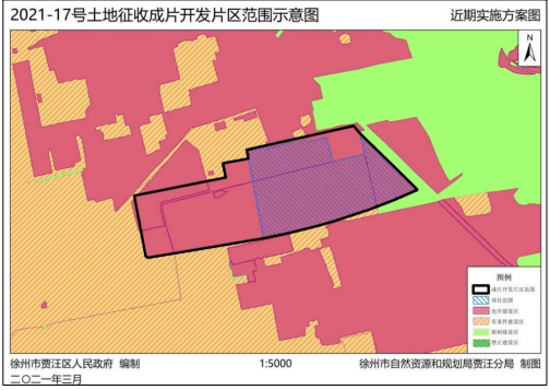 征求意见!涉及8个地区,26个片区,贾汪2021-01号成片征收开发方案来了!