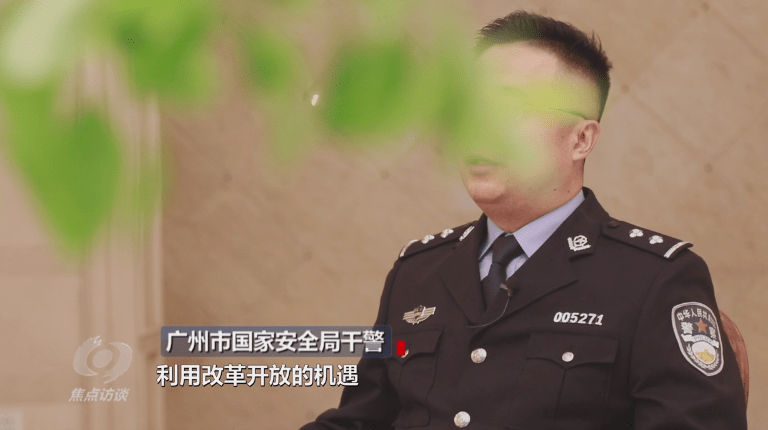 起底"双面人"李亨利_杨某某