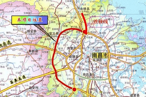 市绕城高速公路西二环 (厚田至乐化段) 及其连接线(经开至永修段)工程