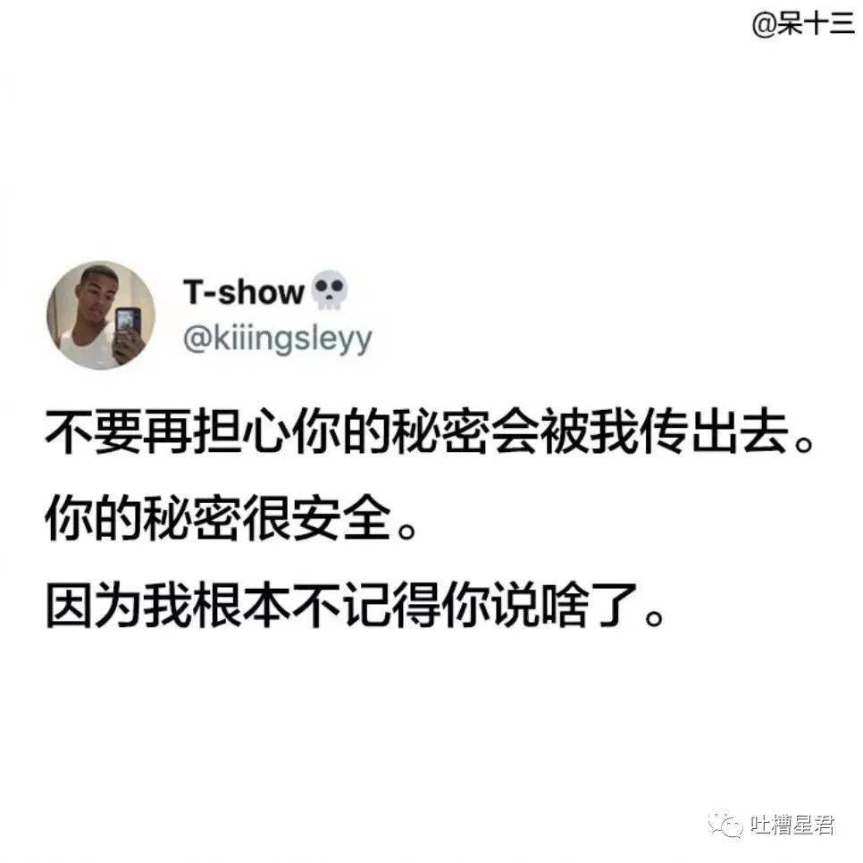 "姚安娜5个亿的2000㎡城堡遭曝光…"沙雕网友:这价格也叫亲民?