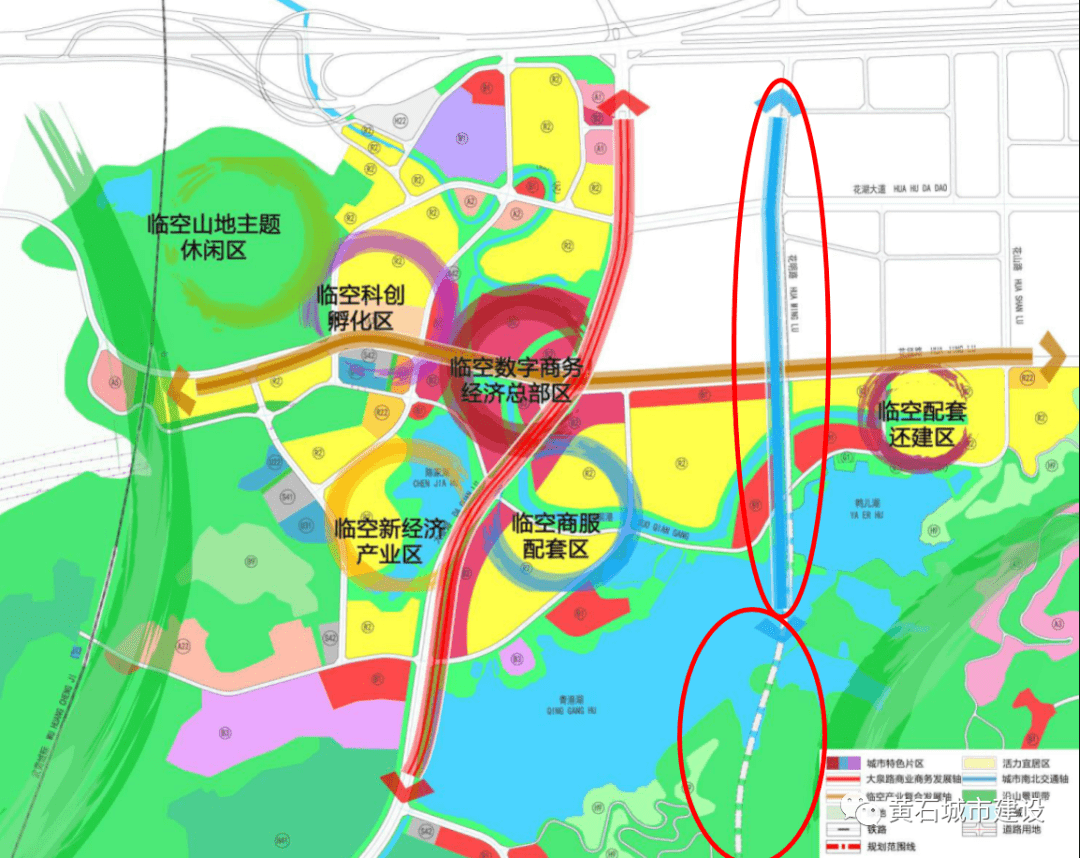 (南北大通道黄石港区大众山以北段,红圈内)  二,依据《国有土地上