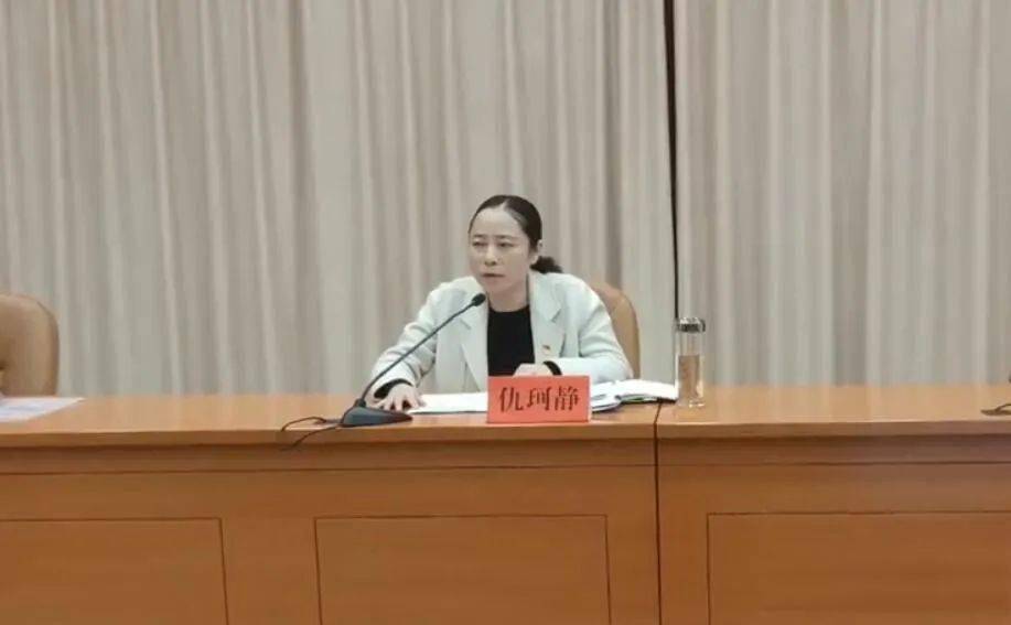 仇珂静充分肯定了全市交通运输系统取得的优异成绩.