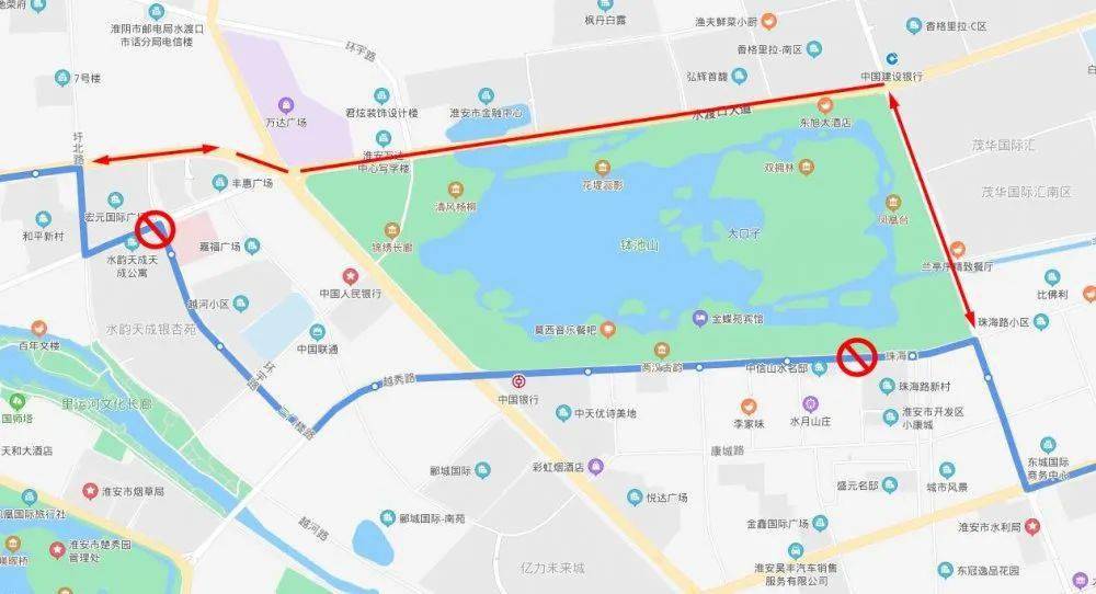 淮马赛事期间公交线路变更公告