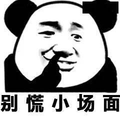 福建和台湾,台湾海峡将长时间大风呼啸,特别是厦门有刮台风的感觉