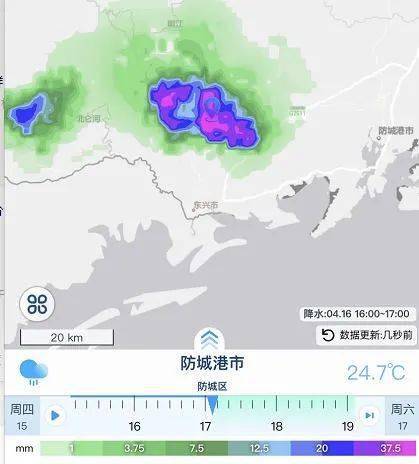 节后需警惕强对流天气!未来几天防城港的天气如下