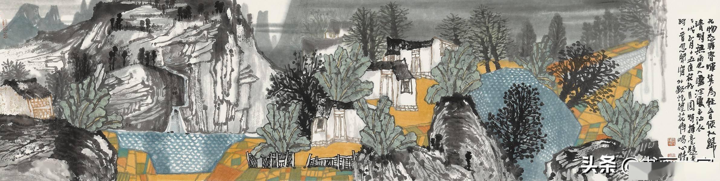 绘如意:"心外无法"中国画名家展,任鸣,满威山水画作品