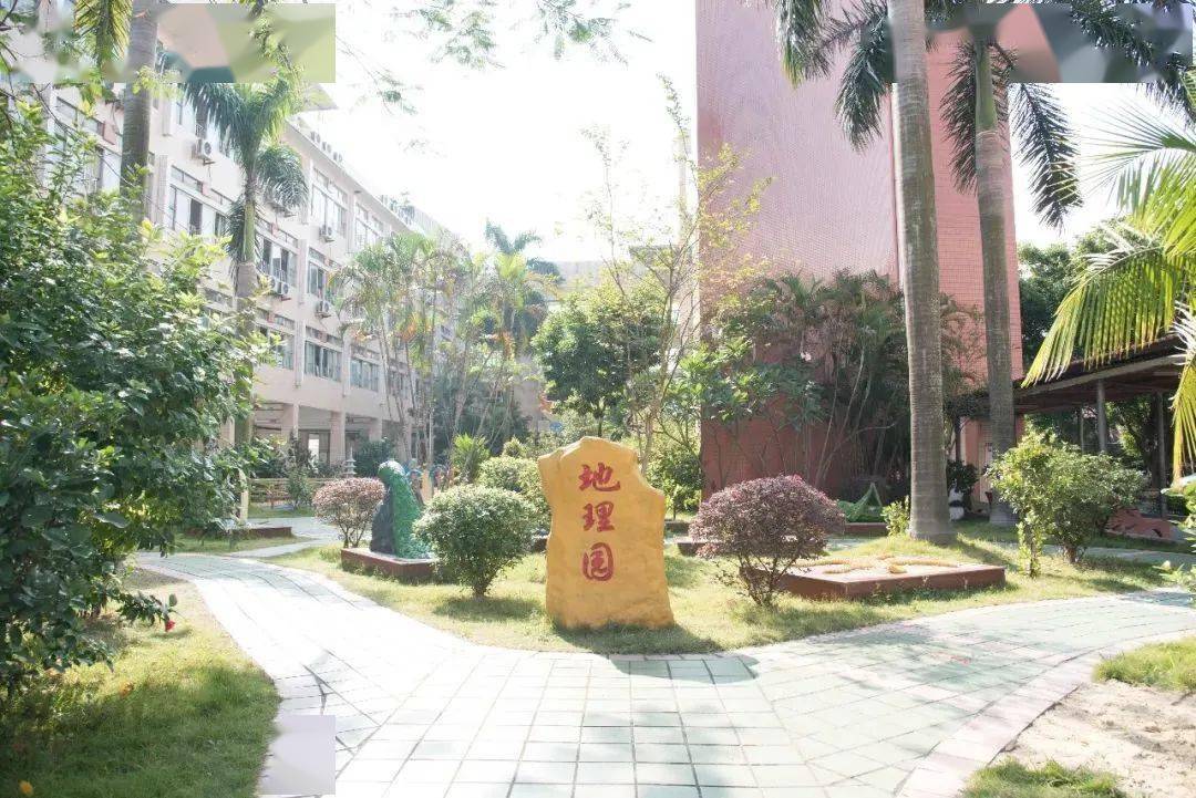 东莞市茶山誉华学校2021年秋季学期招聘启事