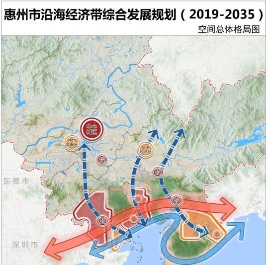 惠州"向海而生"规划示意图