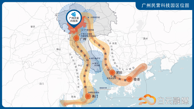 广州民营科技园区位图