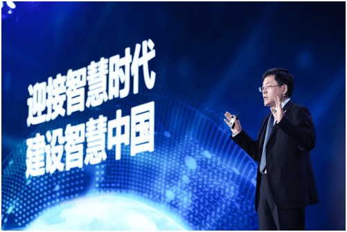 服务器|IPF2021：从计算到智算 浪潮聚焦多元算力融合升级元脑生态2.0