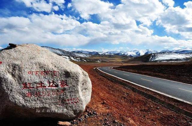 新藏线上流传已久的俗语"天山达坂撒过尿,死人沟里睡过觉.