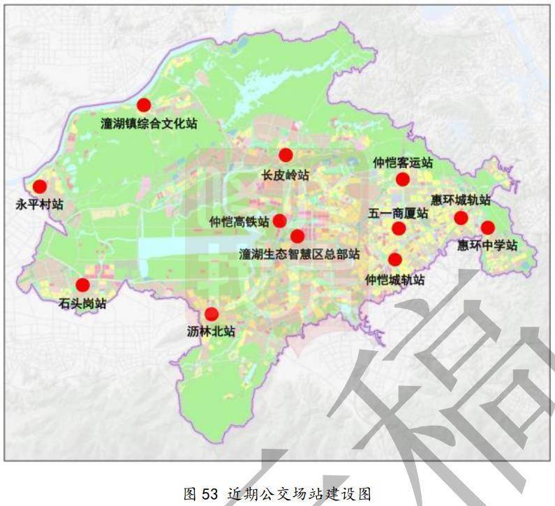 结合部门和镇街调研情况,公交场站建设情况,近期建设仲恺高铁站,沥林