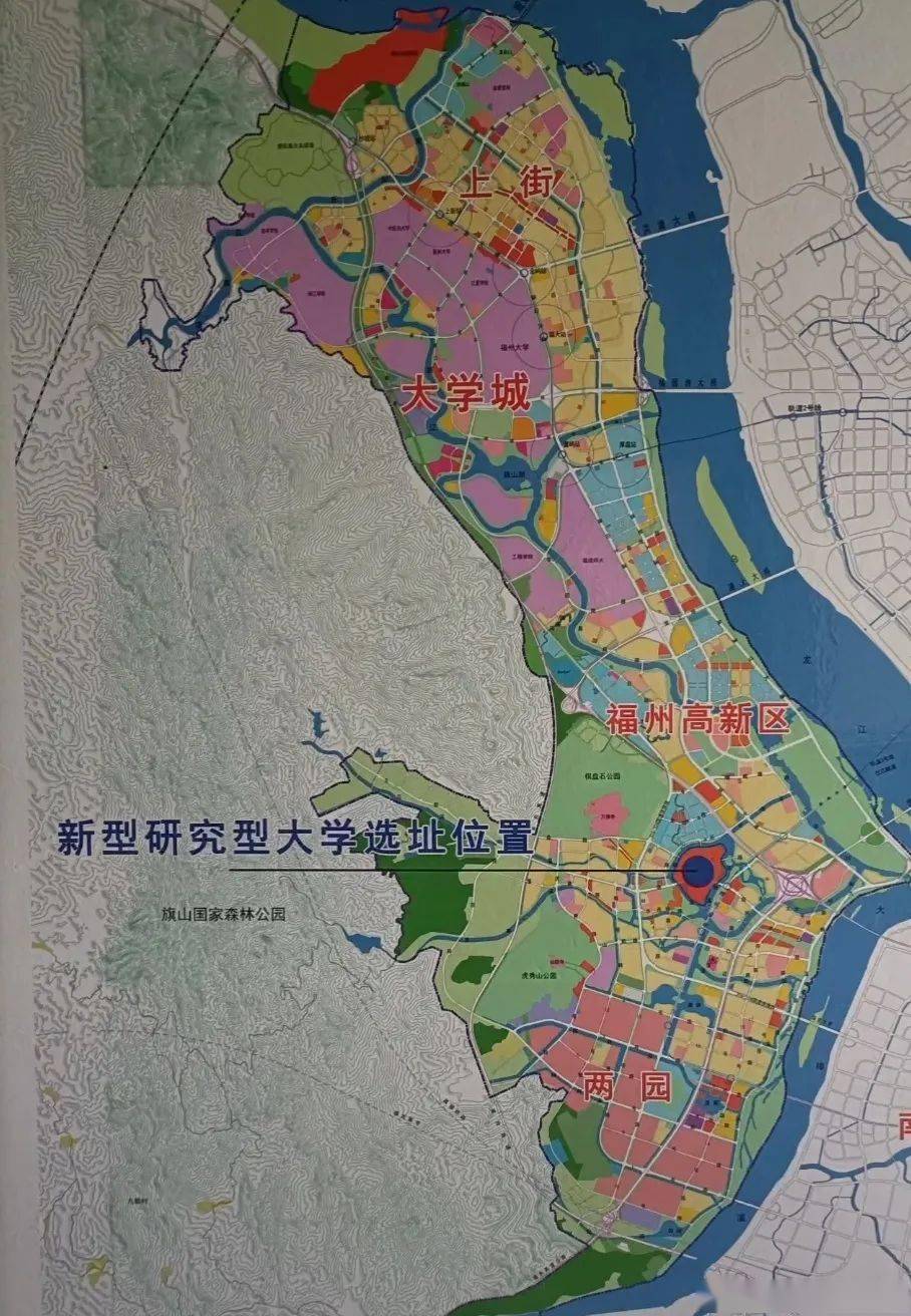 福州加快全国一流大学城建设:高新区新大学选址确定!