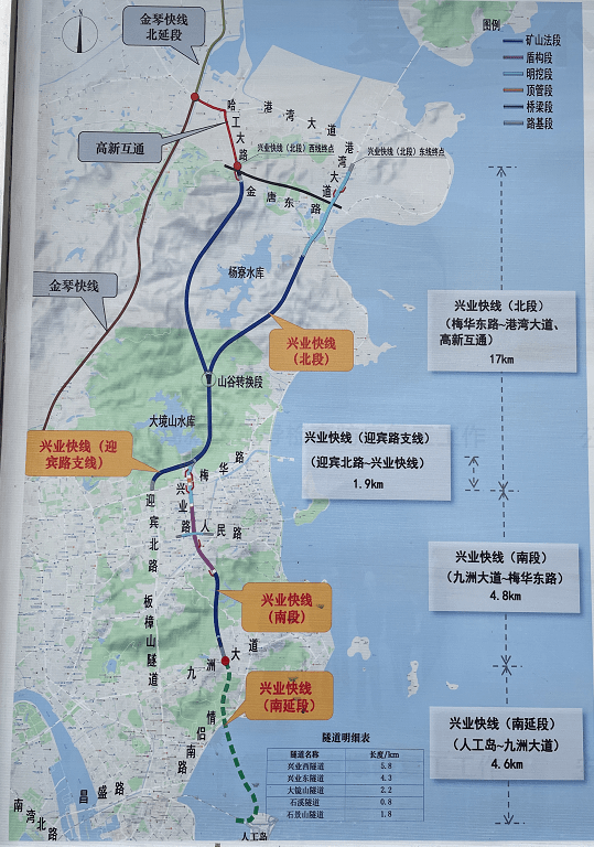 兴业快线线路图 下穿隧道通车后 人民东路的通行效率将提高 期待隧道