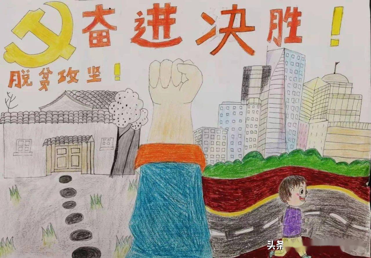 云南安宁:开展"学好党史跟党走"手抄报展